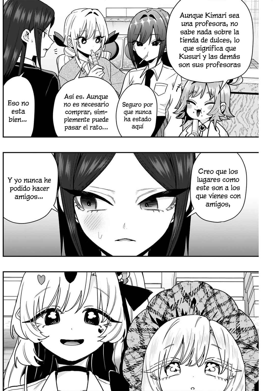 Chapter 214 - Page 16