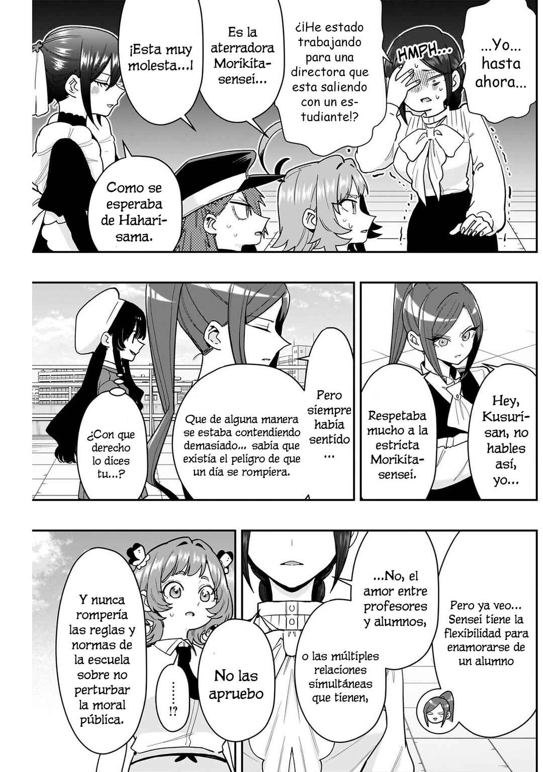 Chapter 214 - Page 3