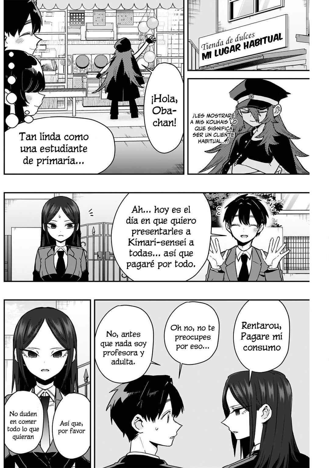 Chapter 214 - Page 7