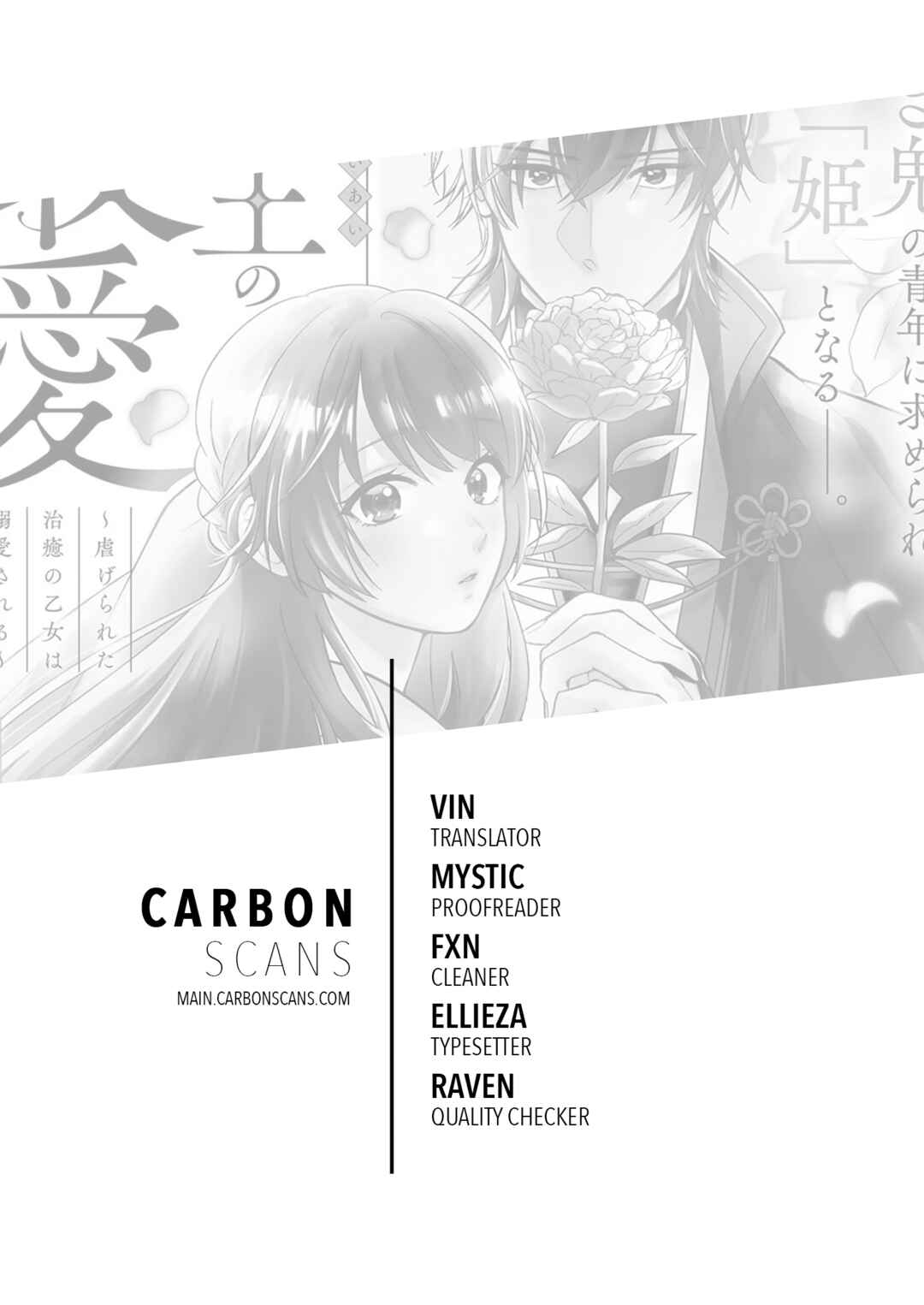 Chapter 3.1 - Page 1