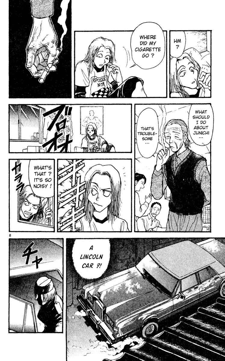 Chapter 1 - Page 12