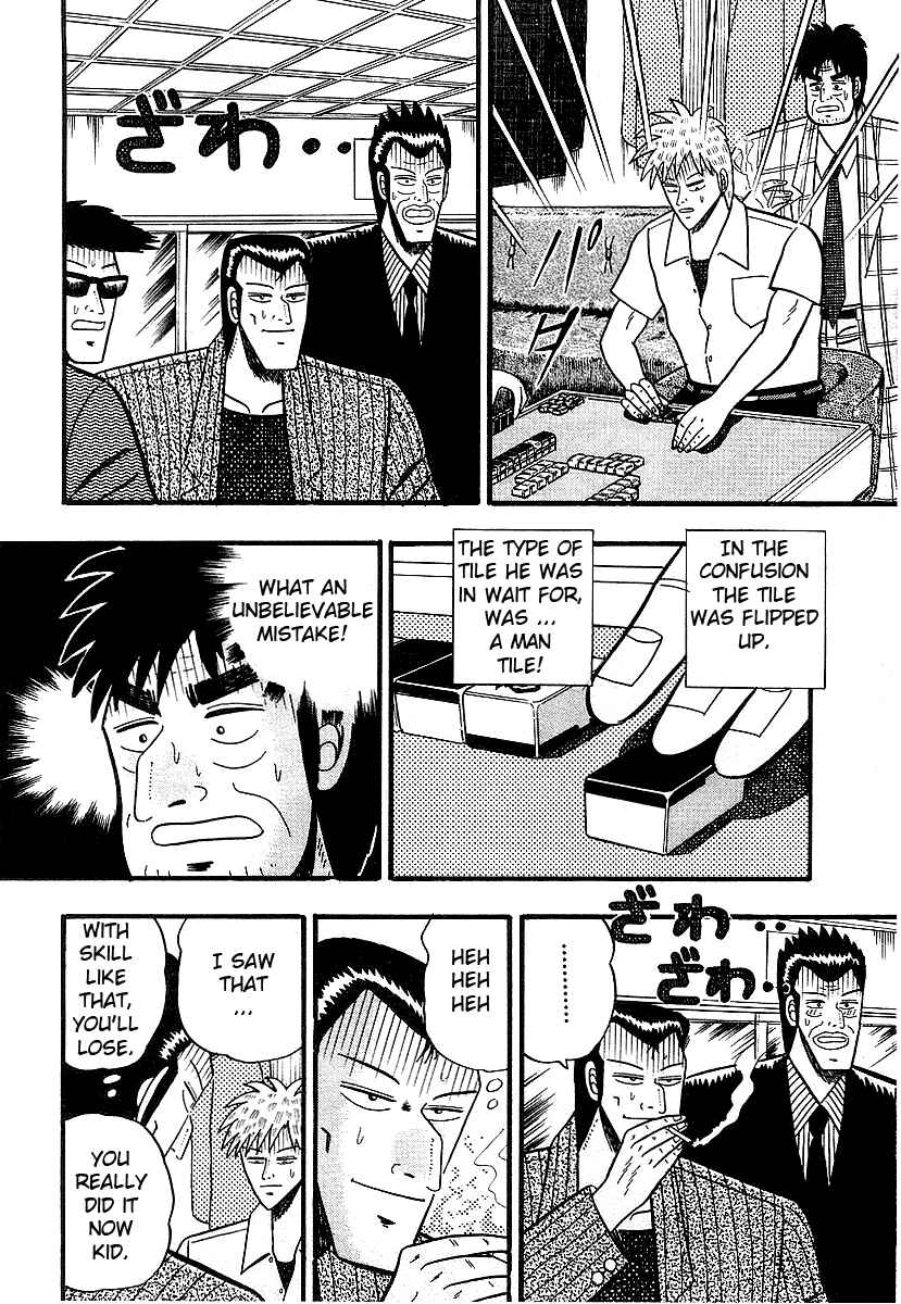 Chapter 11 - Page 14