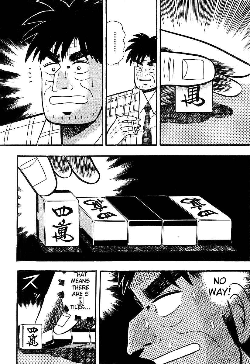 Chapter 11 - Page 18