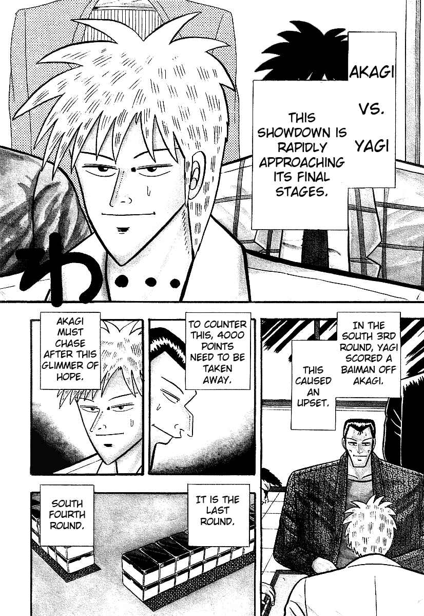 Chapter 11 - Page 2