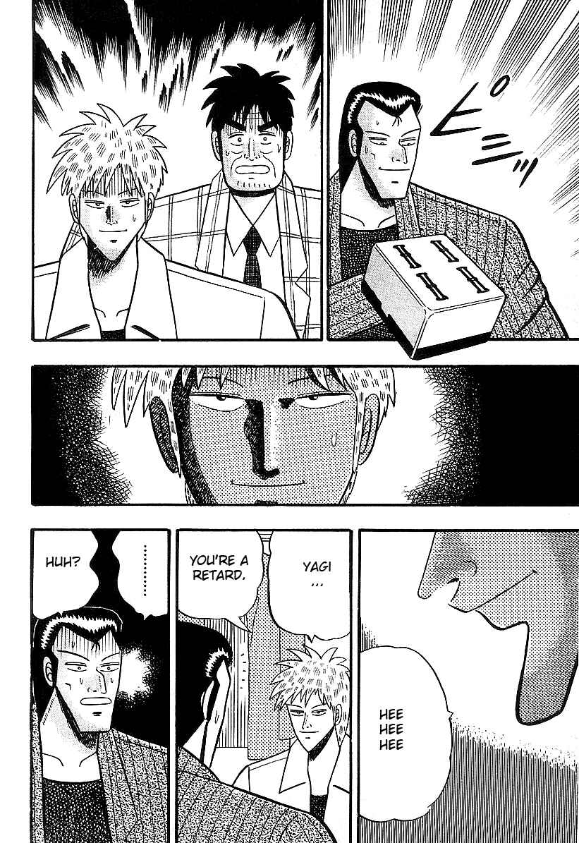 Chapter 11 - Page 22