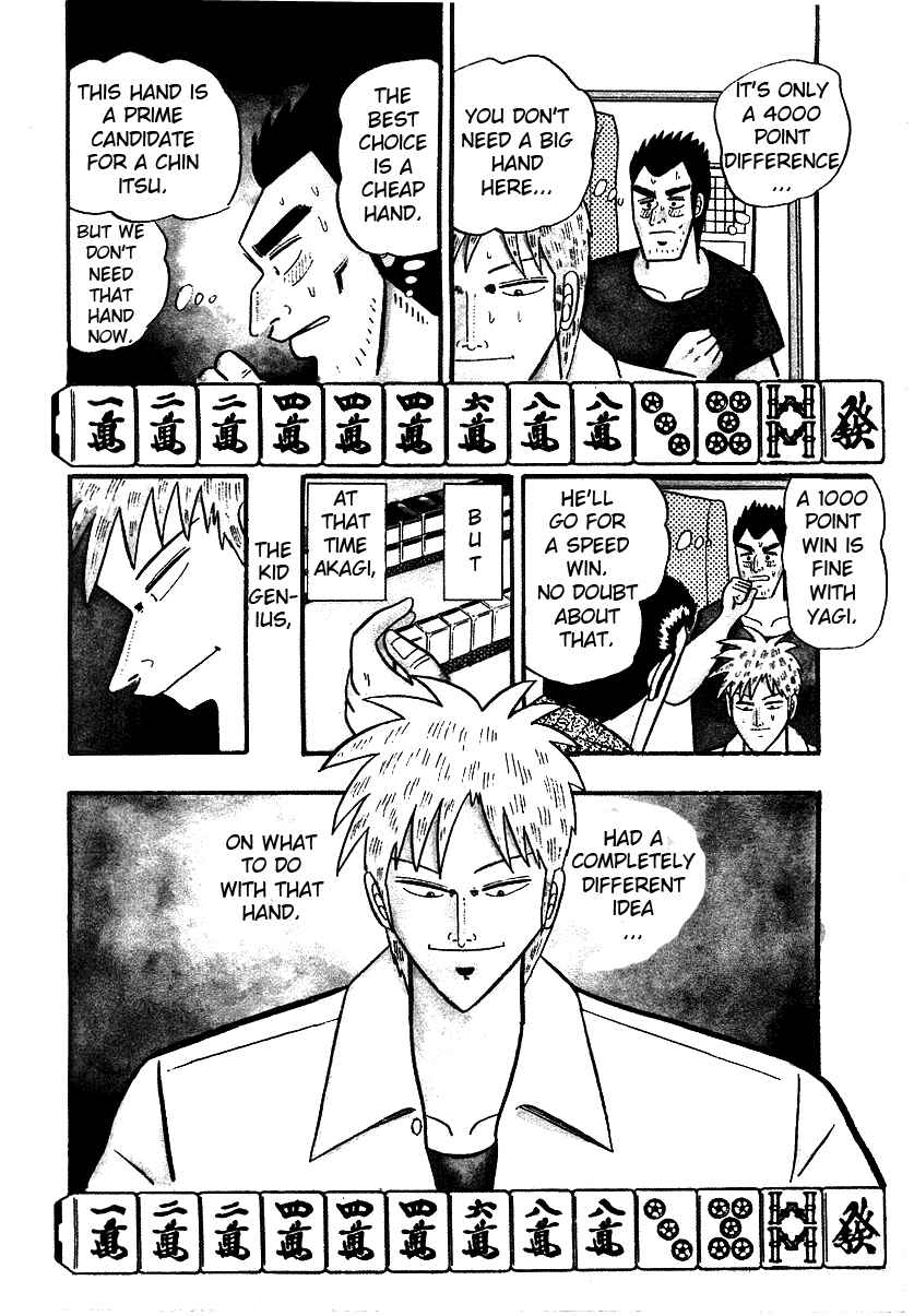 Chapter 11 - Page 4
