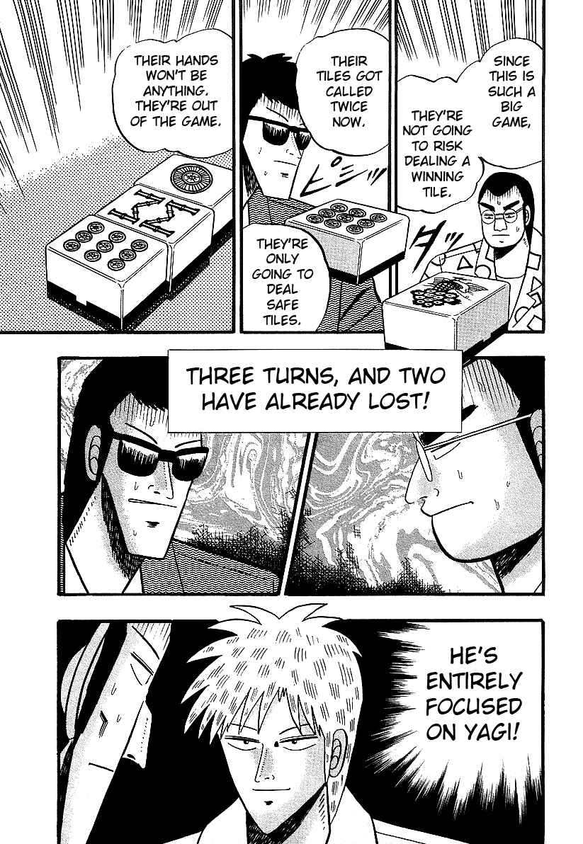 Chapter 11 - Page 7