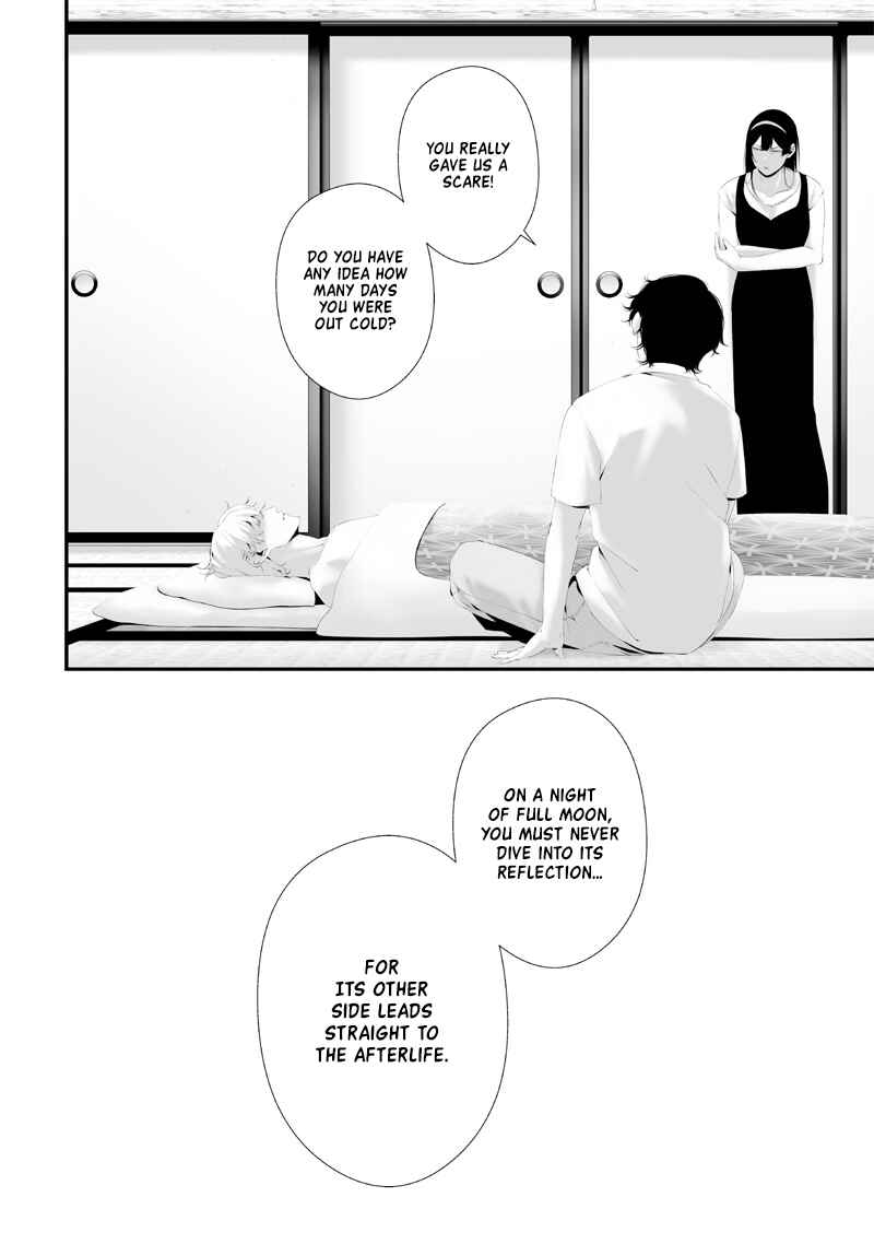 Chapter 62 - Page 16