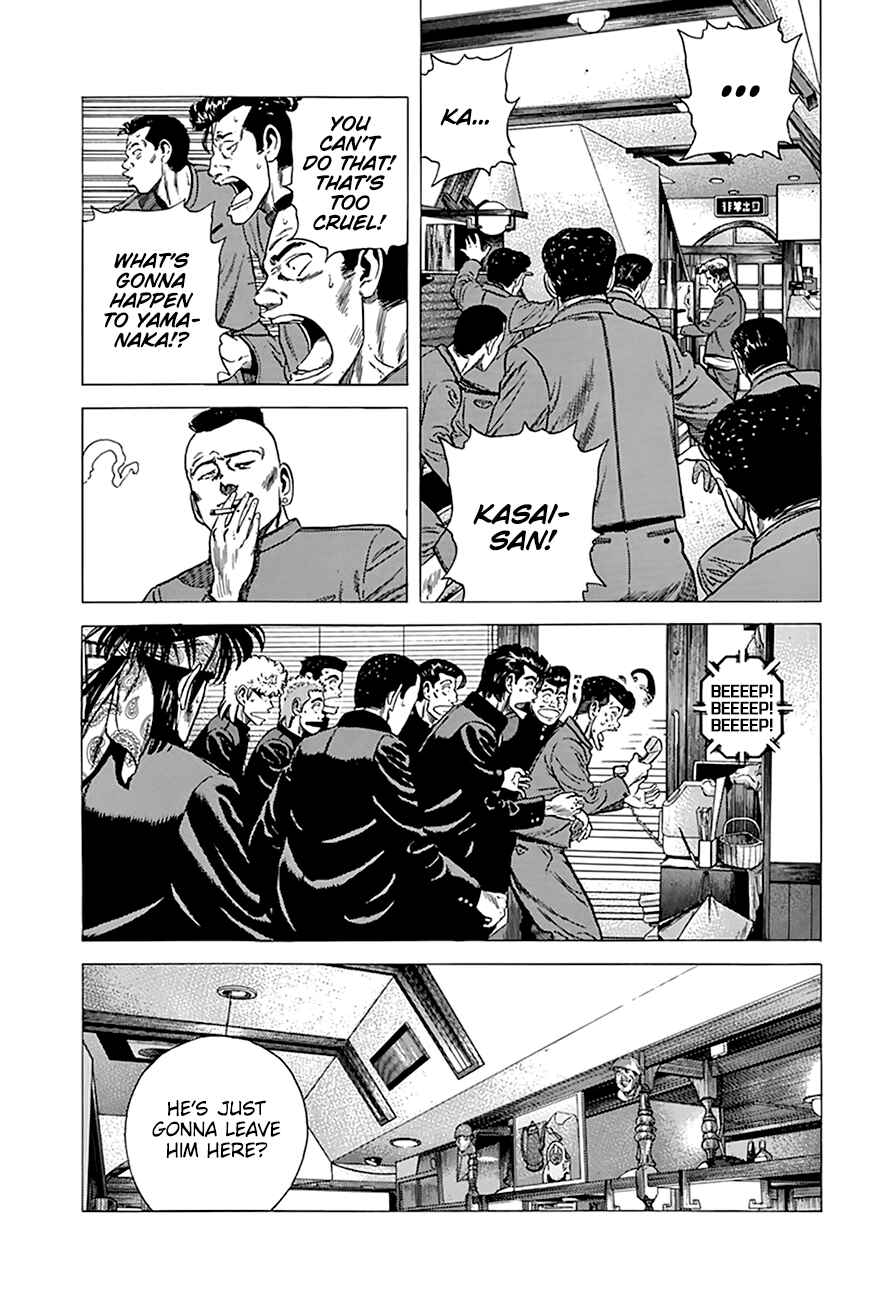 Chapter 271 - Page 14