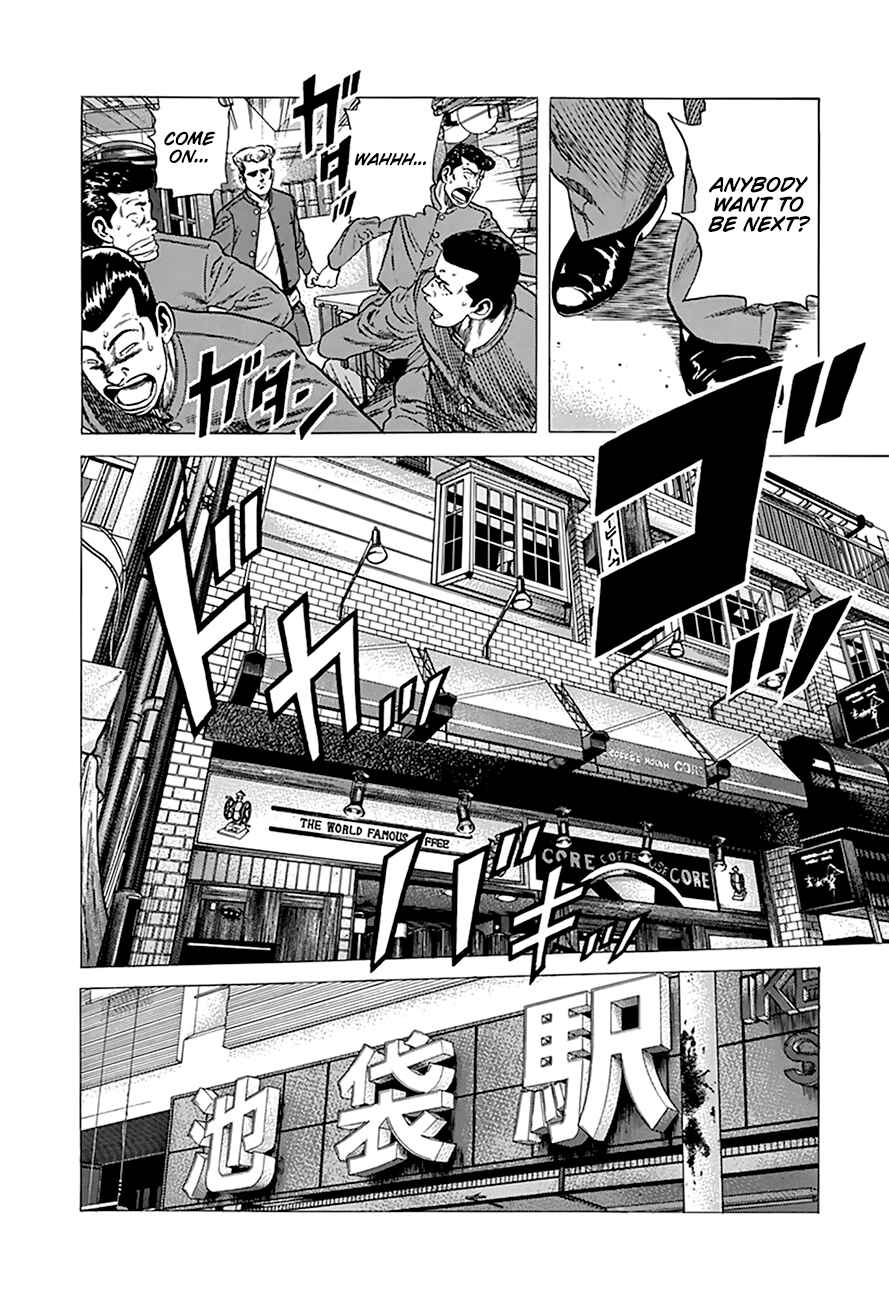 Chapter 271 - Page 19