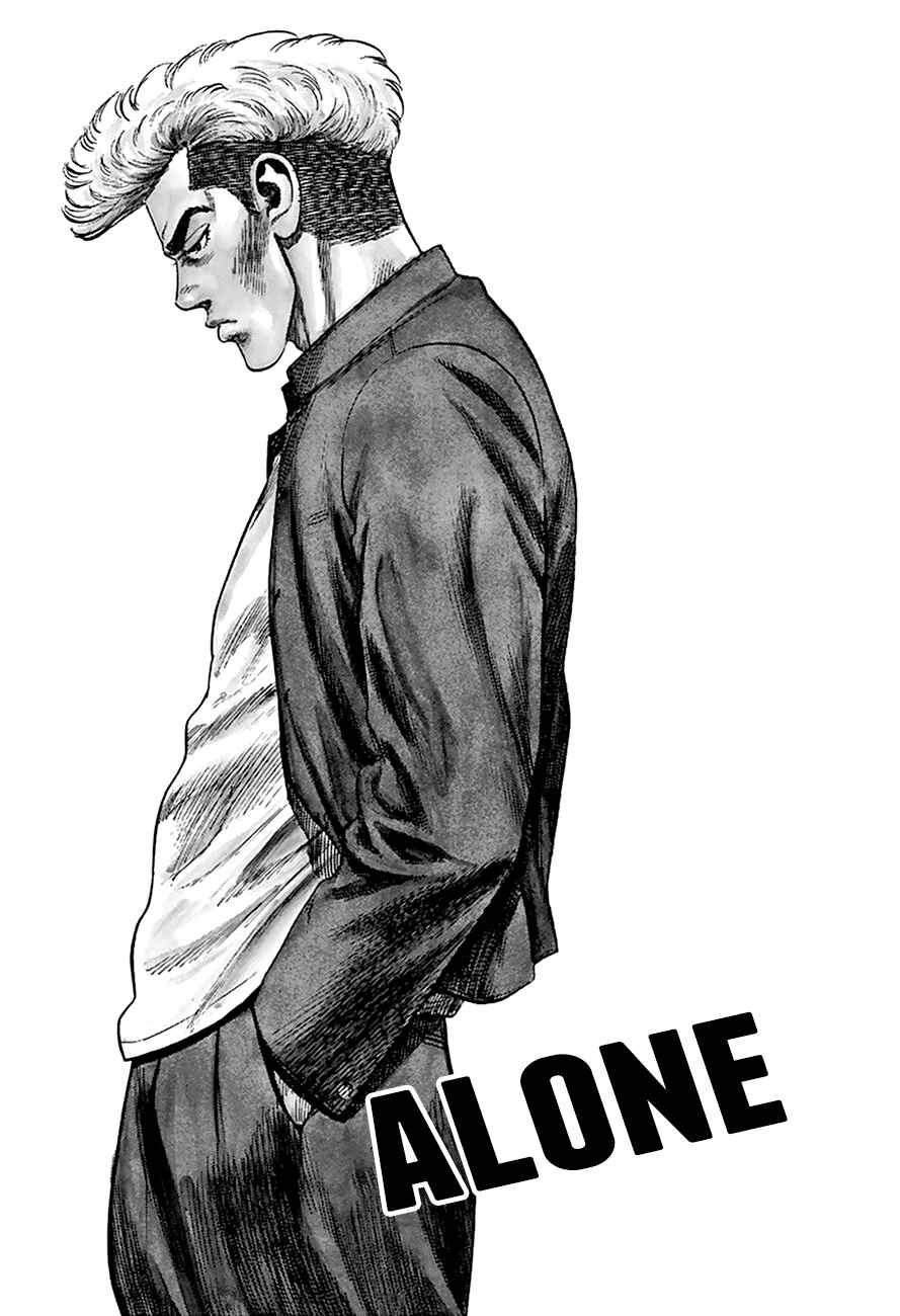 Chapter 271 - Page 2