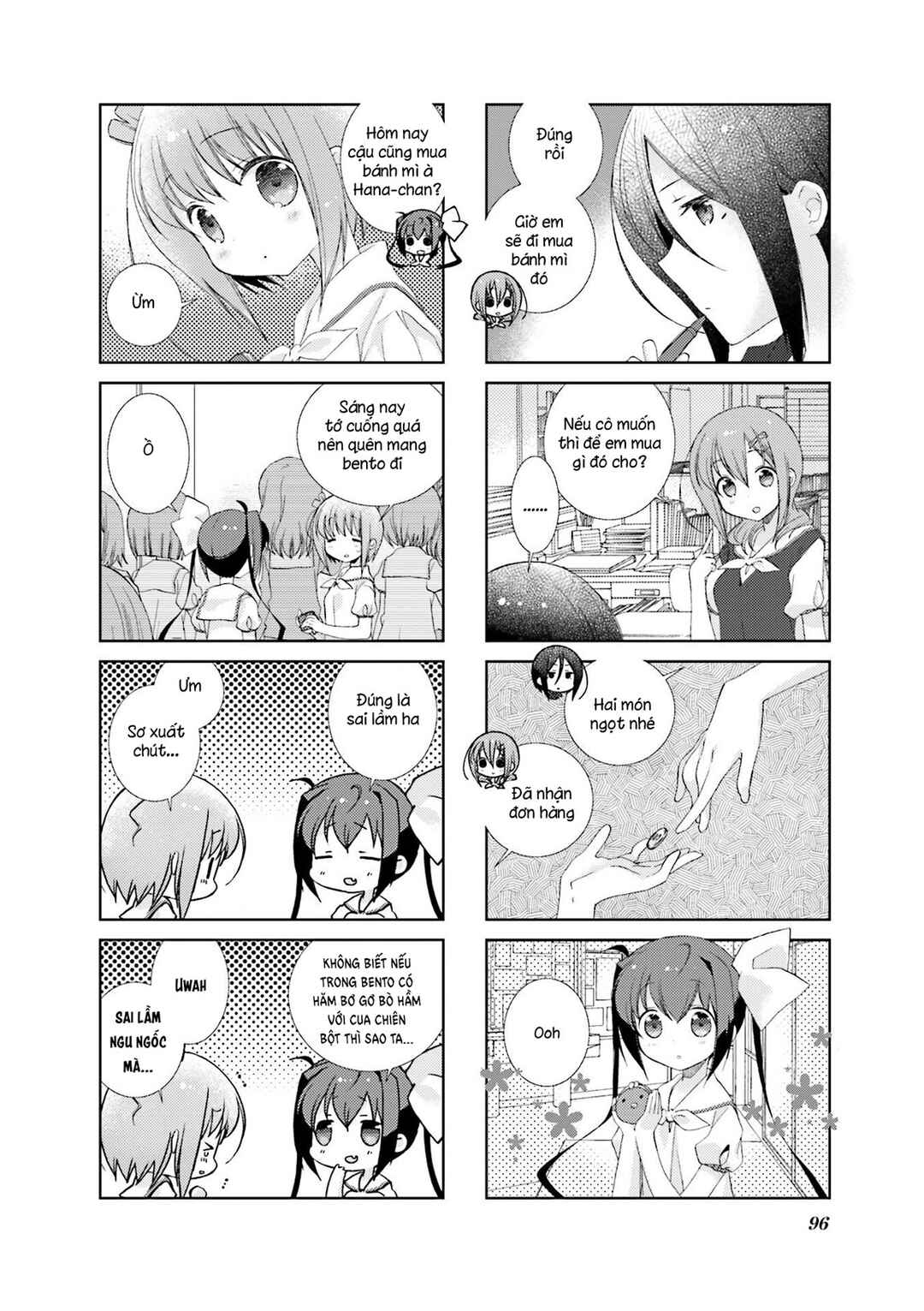 Chapter 36 - Page 3