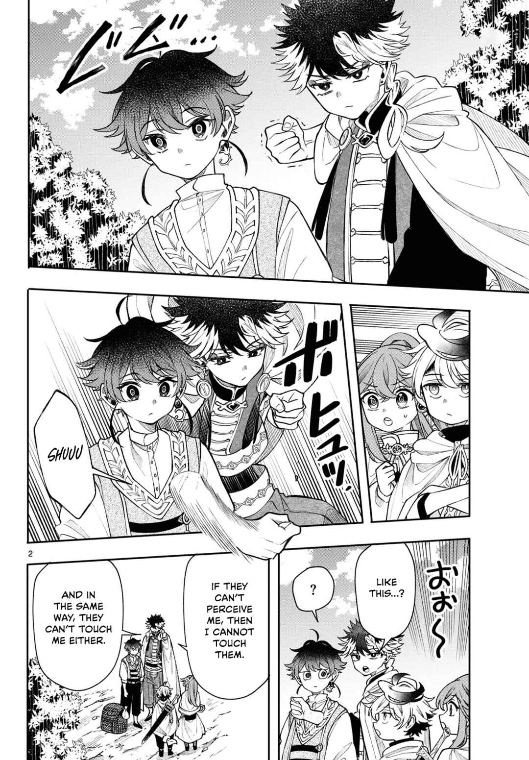 Chapter 62 - Page 2