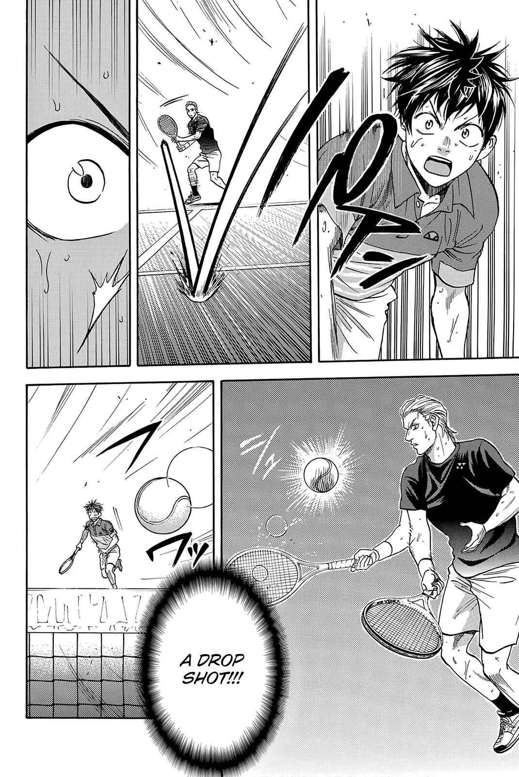 Chapter 378 - Page 17