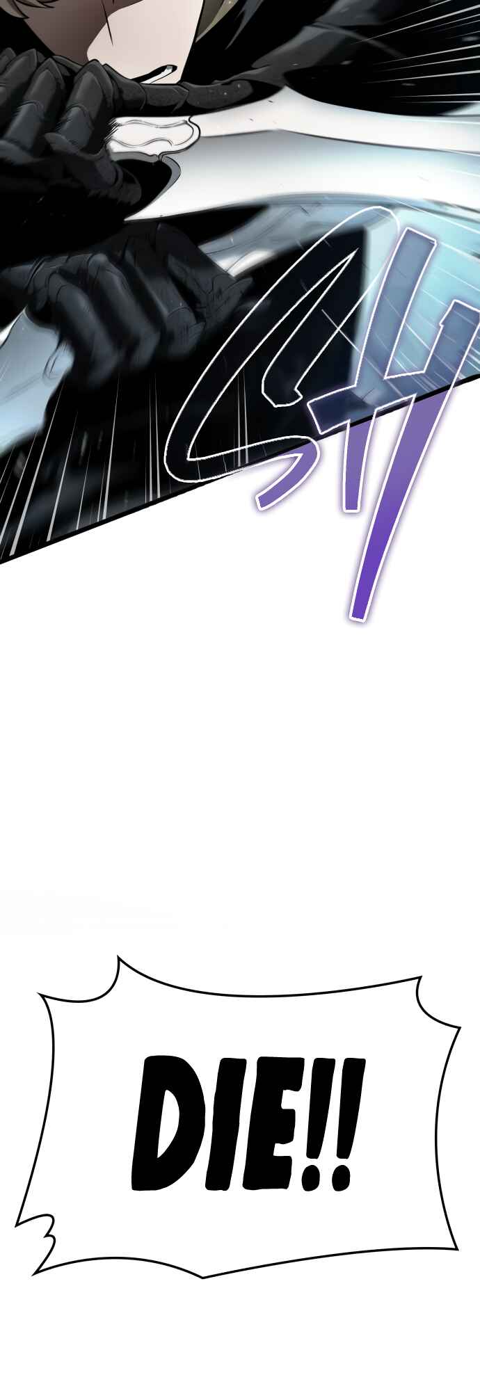 Chapter 2 - Page 11