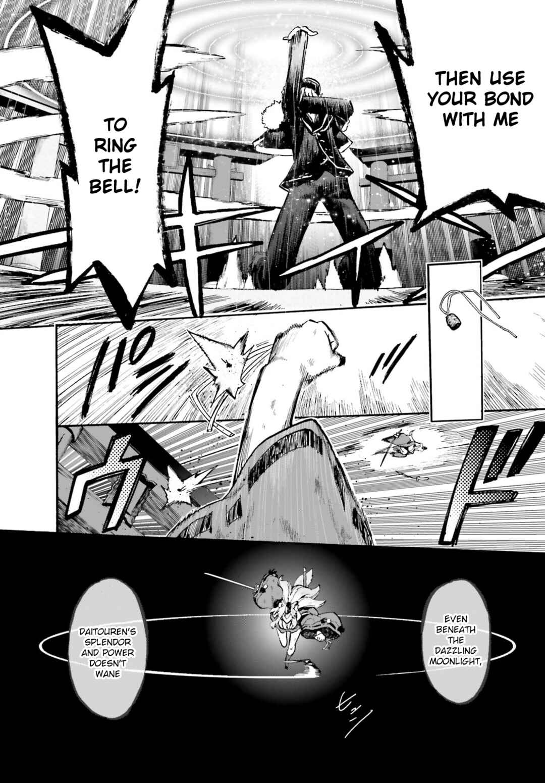 Chapter 86.5 - Page 6