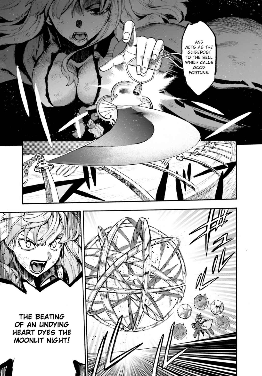 Chapter 86.5 - Page 7