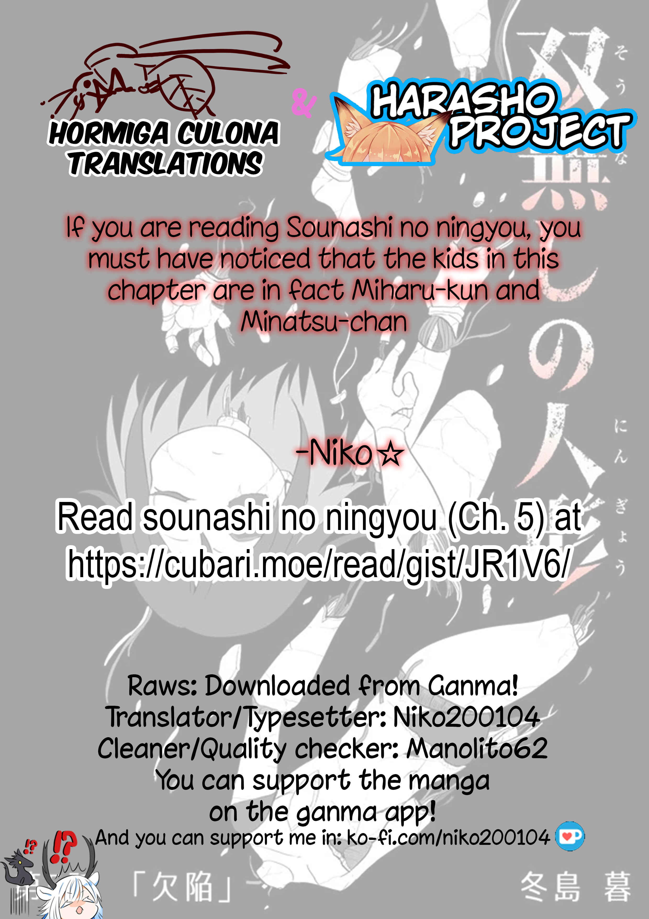 Chapter 47 - Page 8