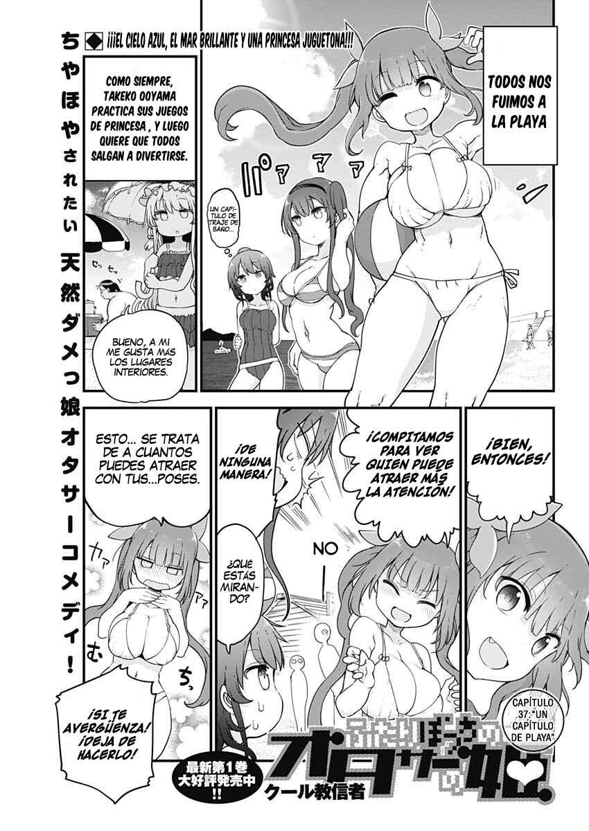Chapter 37 - Page 2