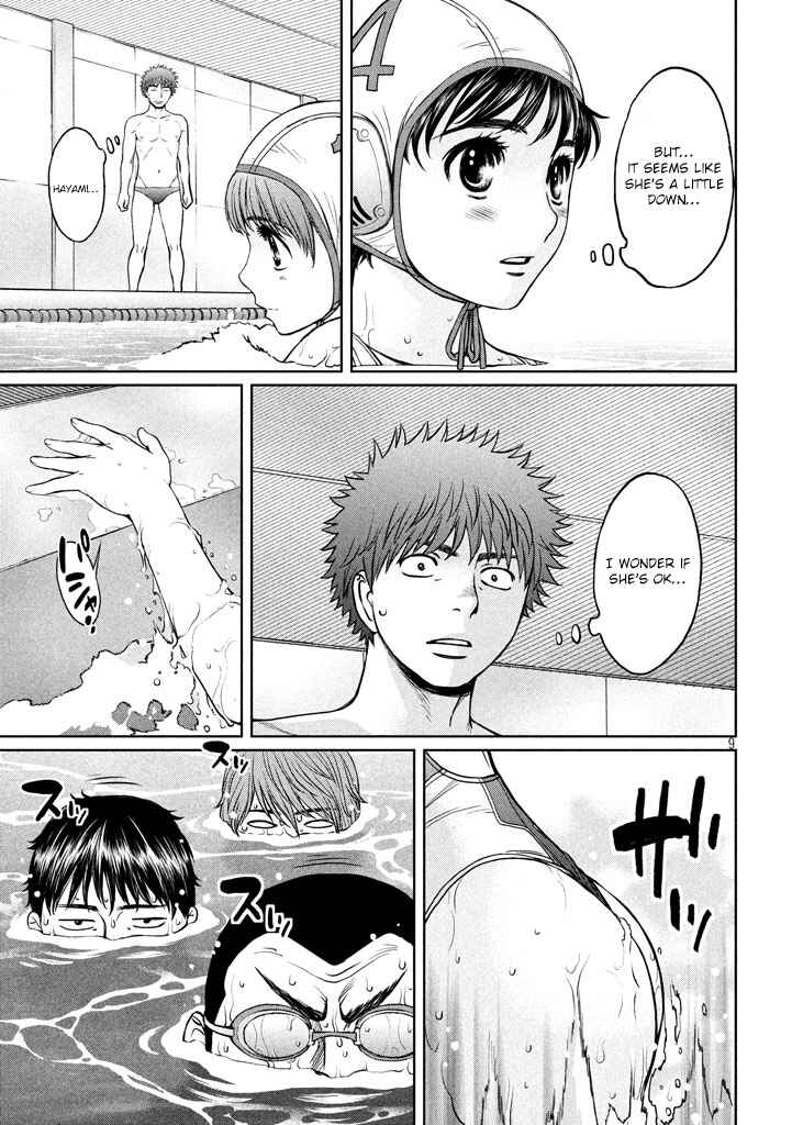 Chapter 148 - Page 10