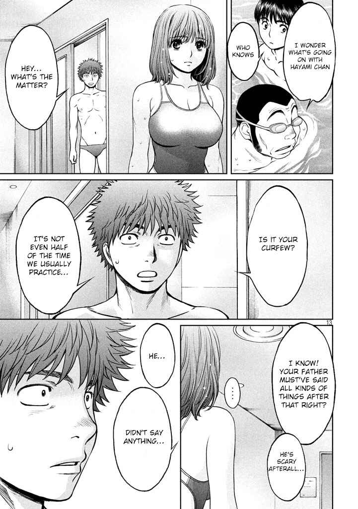 Chapter 148 - Page 14