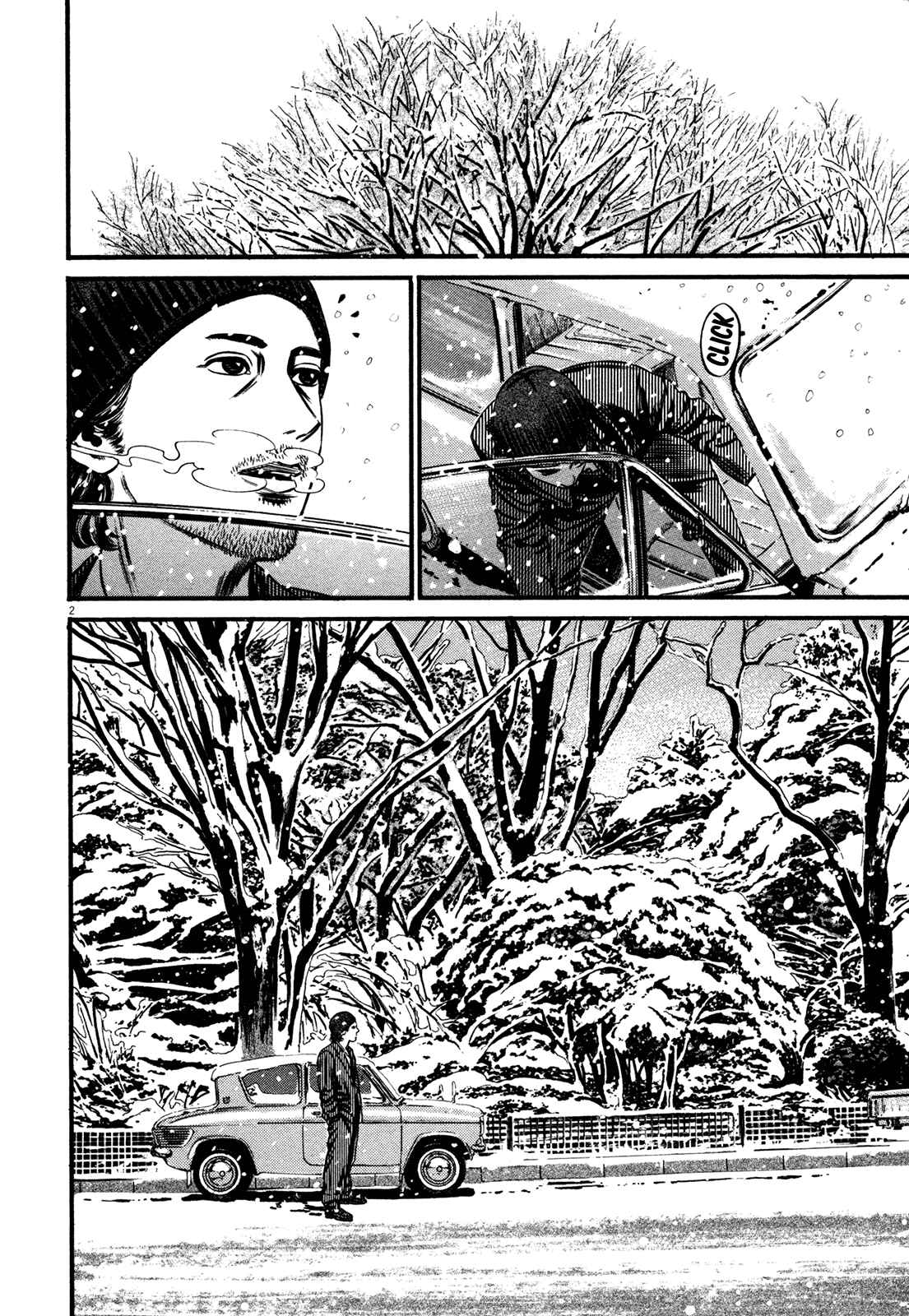 Chapter 1 - Page 6