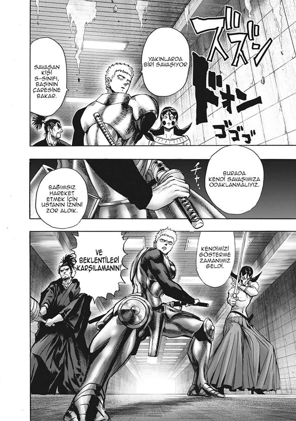 Chapter 105 - Page 5