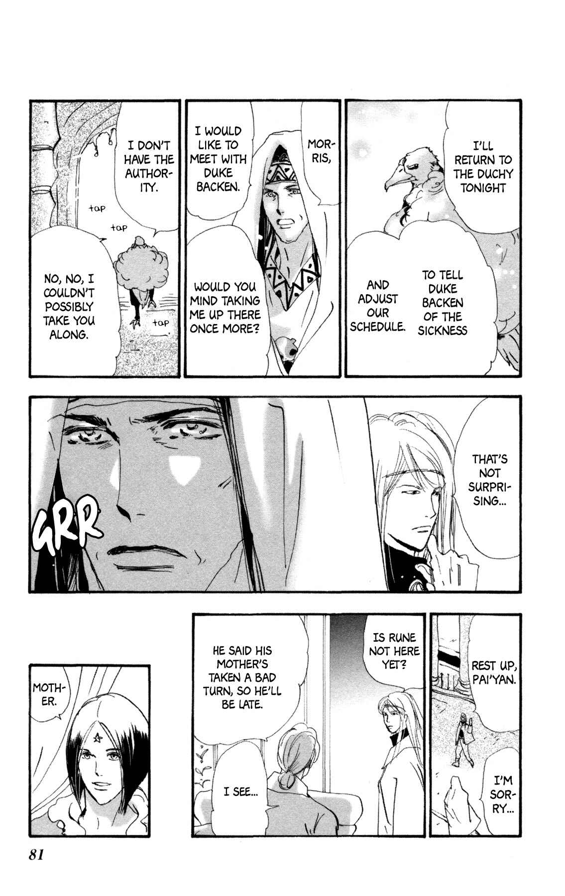 Chapter 31 - Page 16