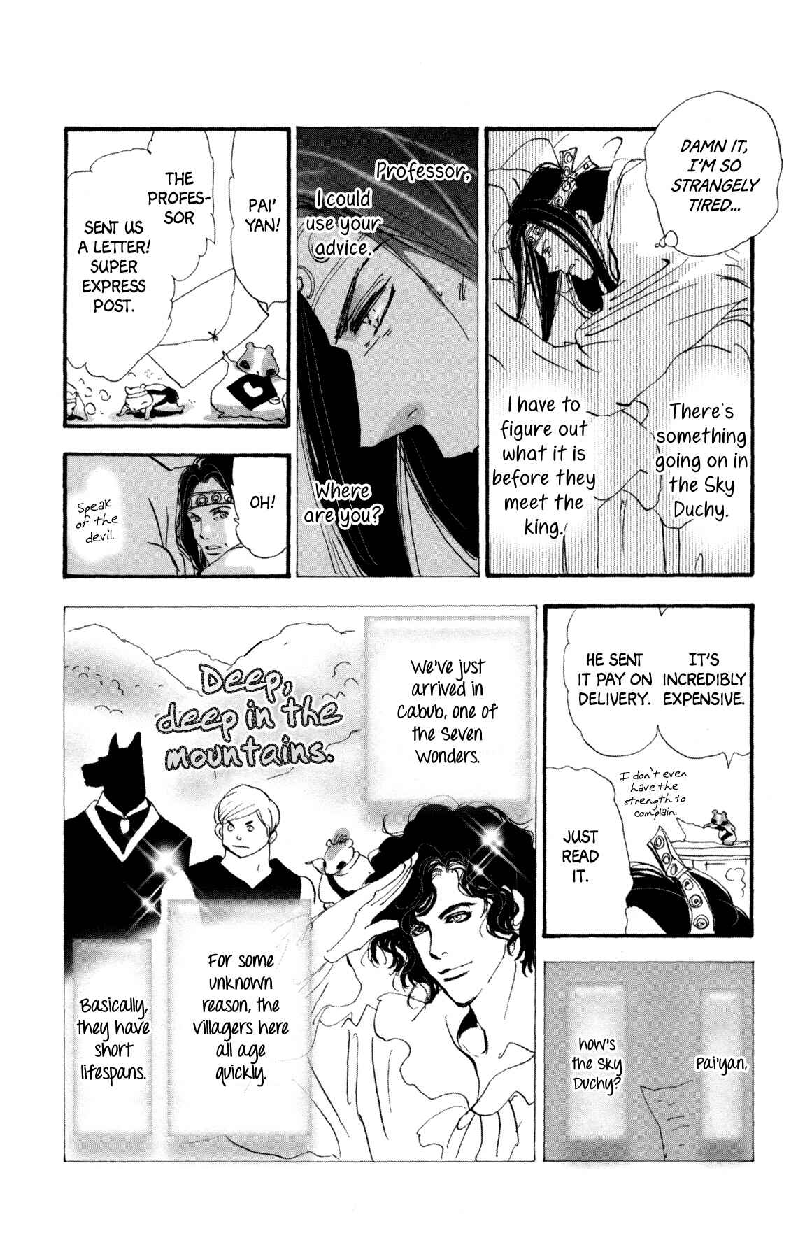 Chapter 31 - Page 23