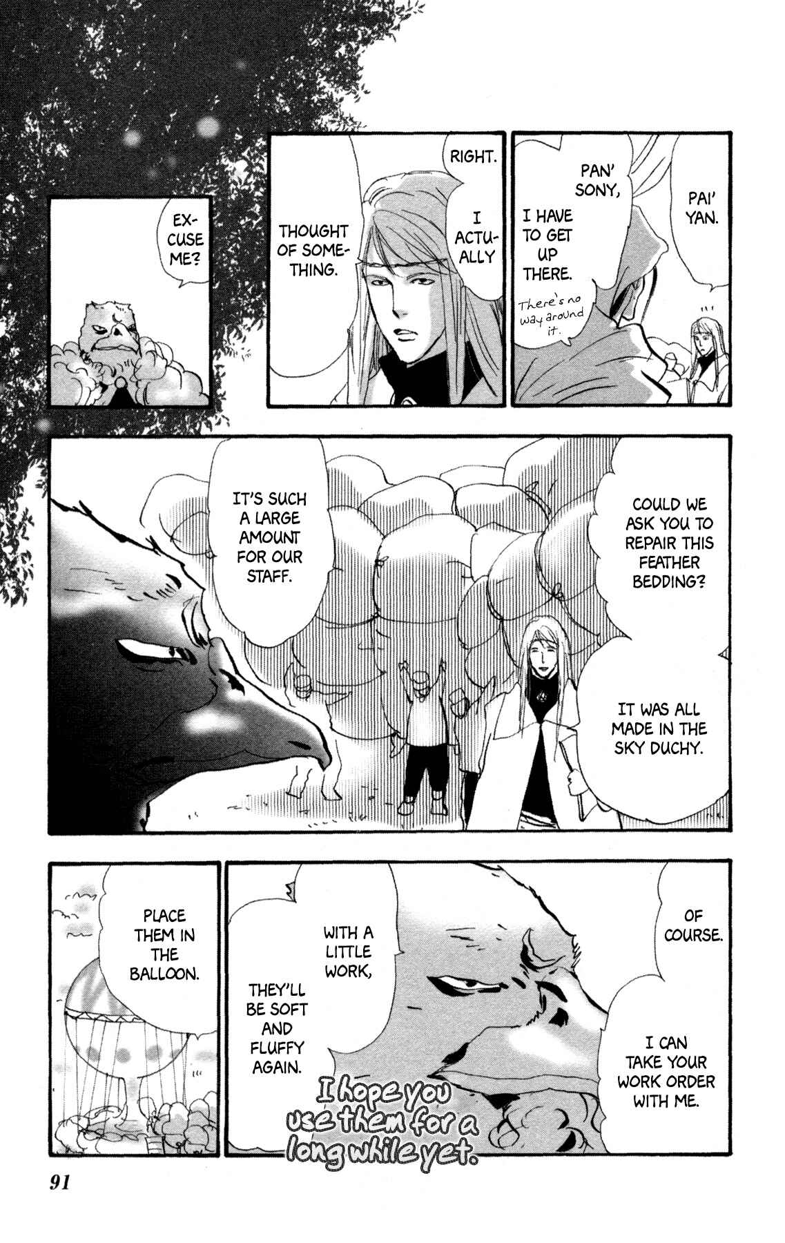 Chapter 31 - Page 26