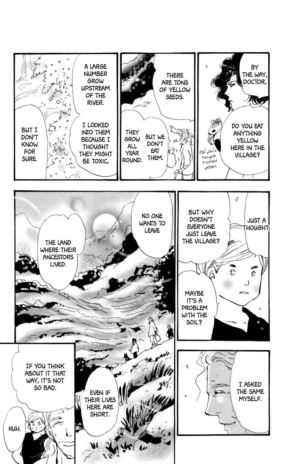 Chapter 31 - Page 48