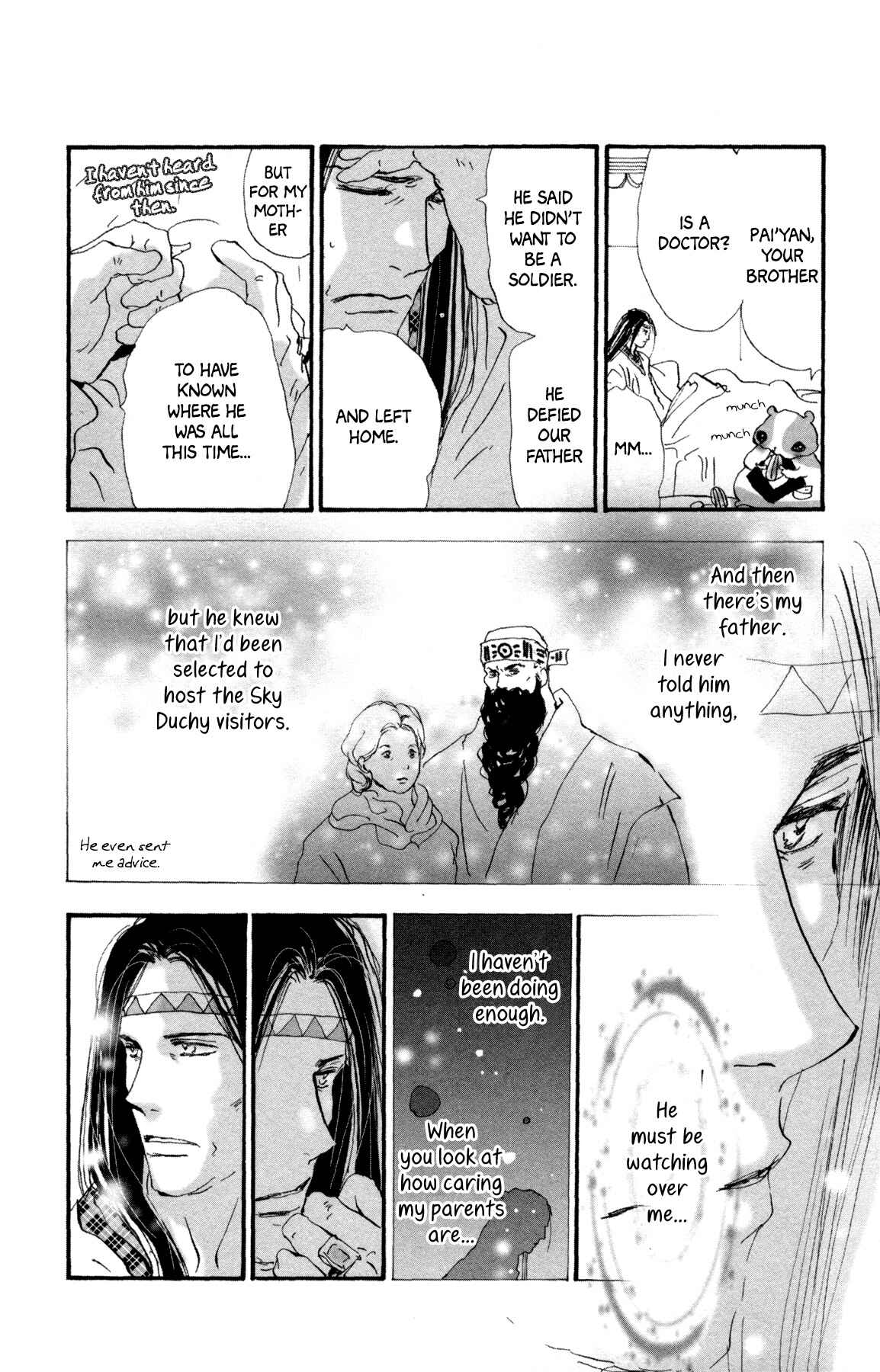Chapter 31 - Page 7