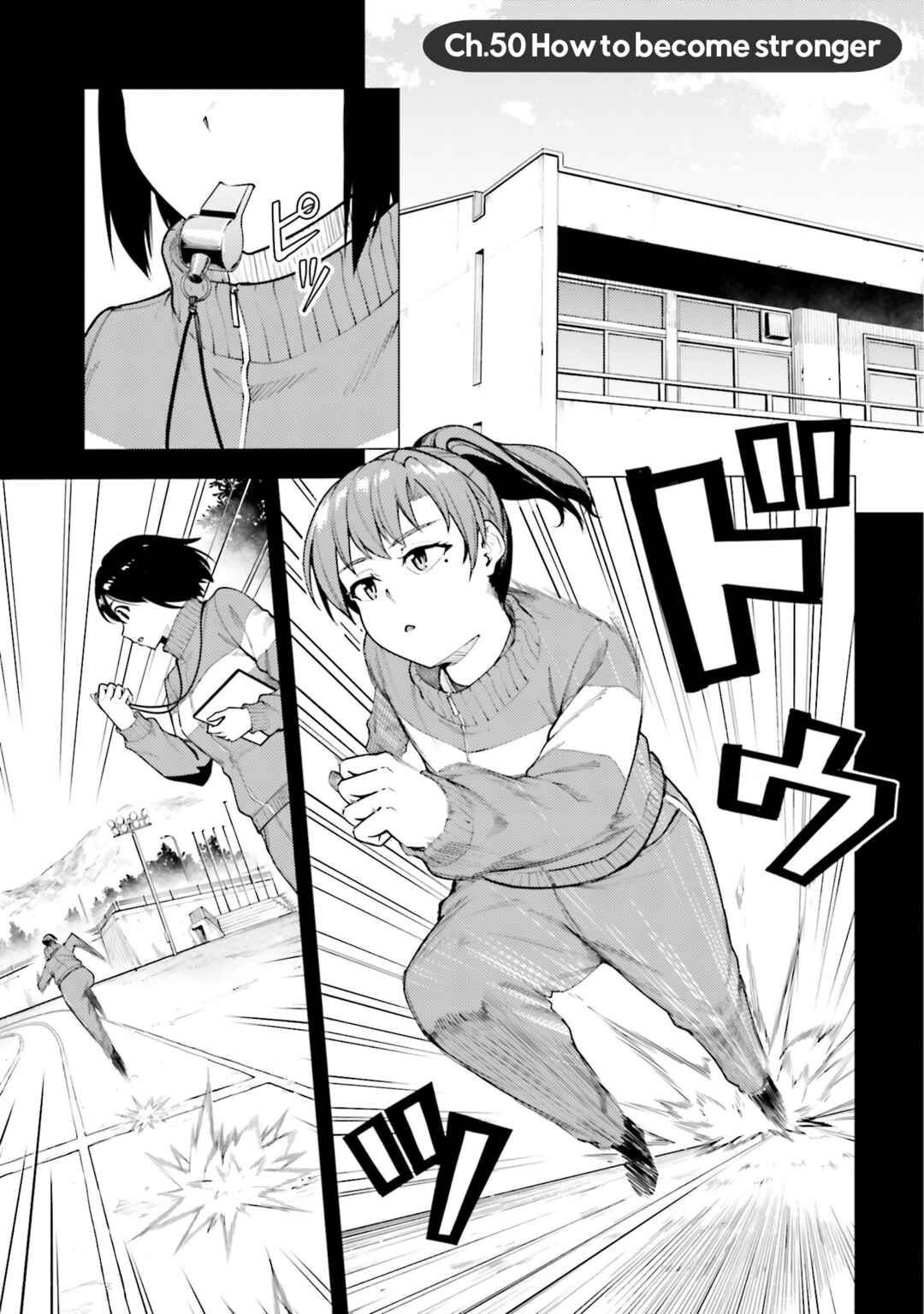 Chapter 50 - Page 1
