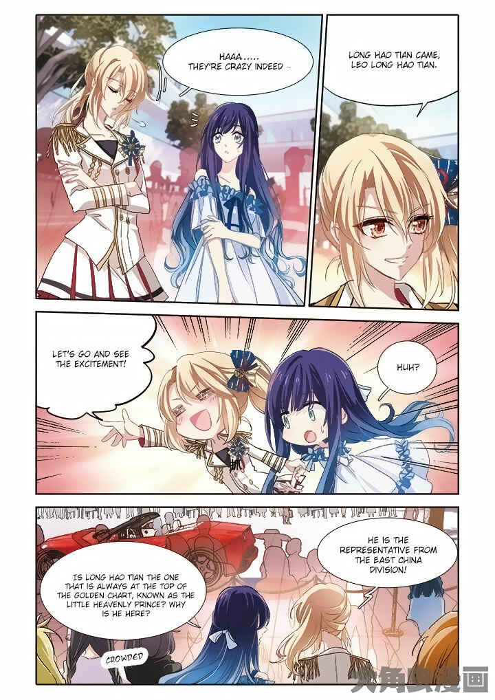 Chapter 9 - Page 2