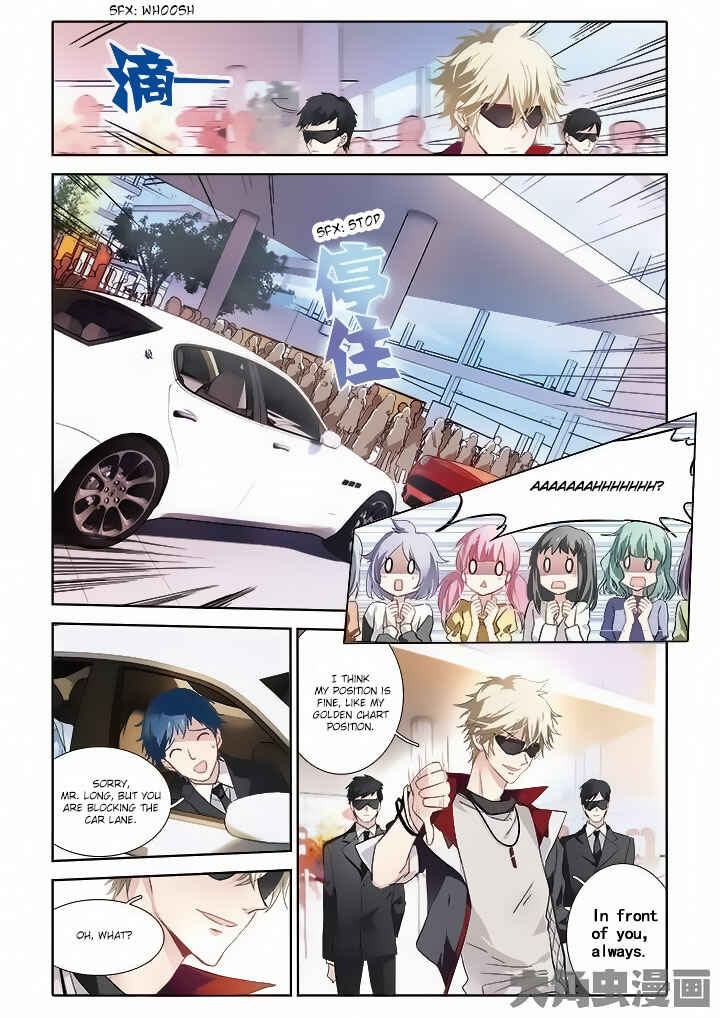 Chapter 9 - Page 6