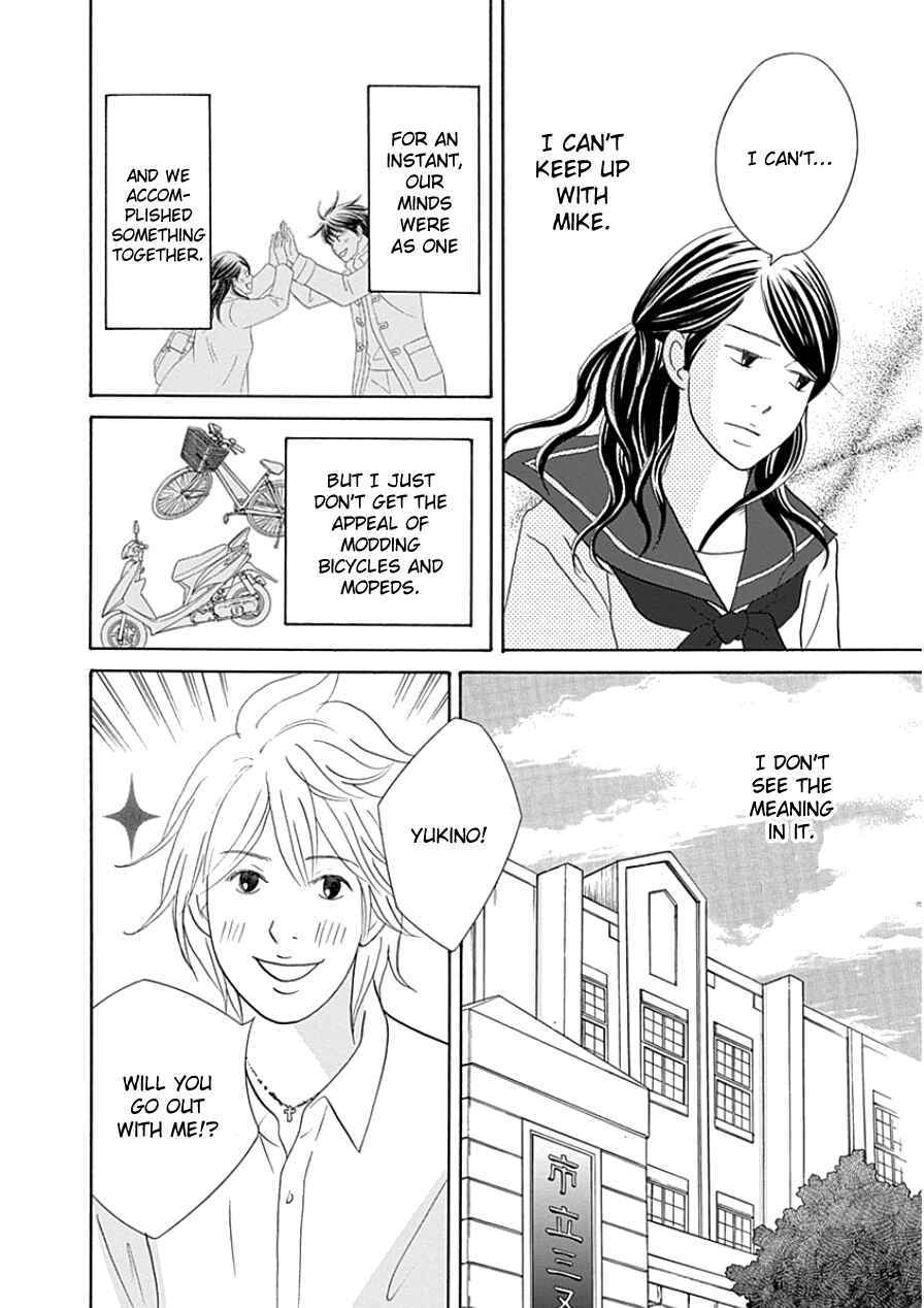 Chapter 33.2 - Page 12