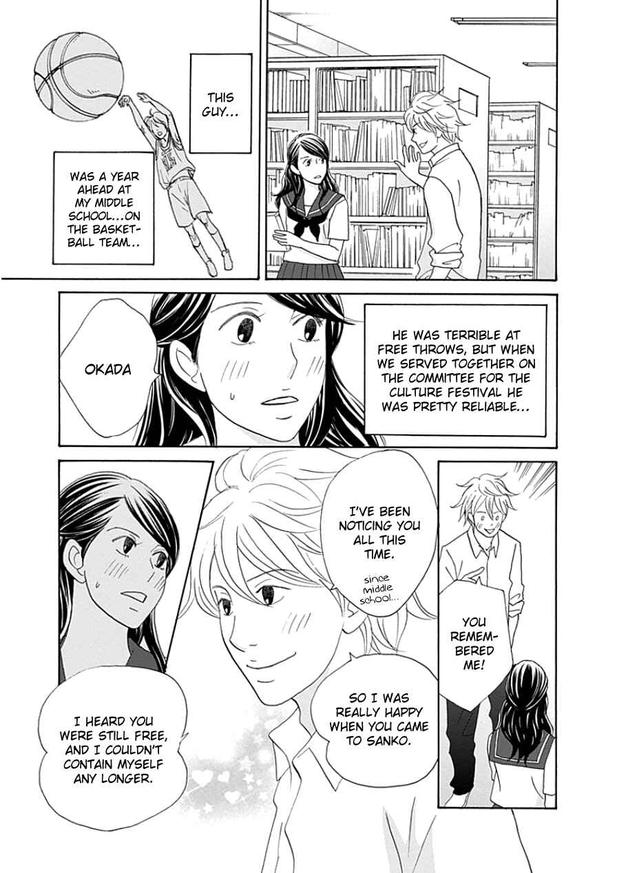 Chapter 33.2 - Page 13