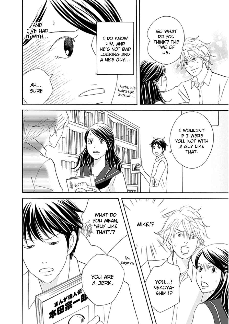 Chapter 33.2 - Page 14