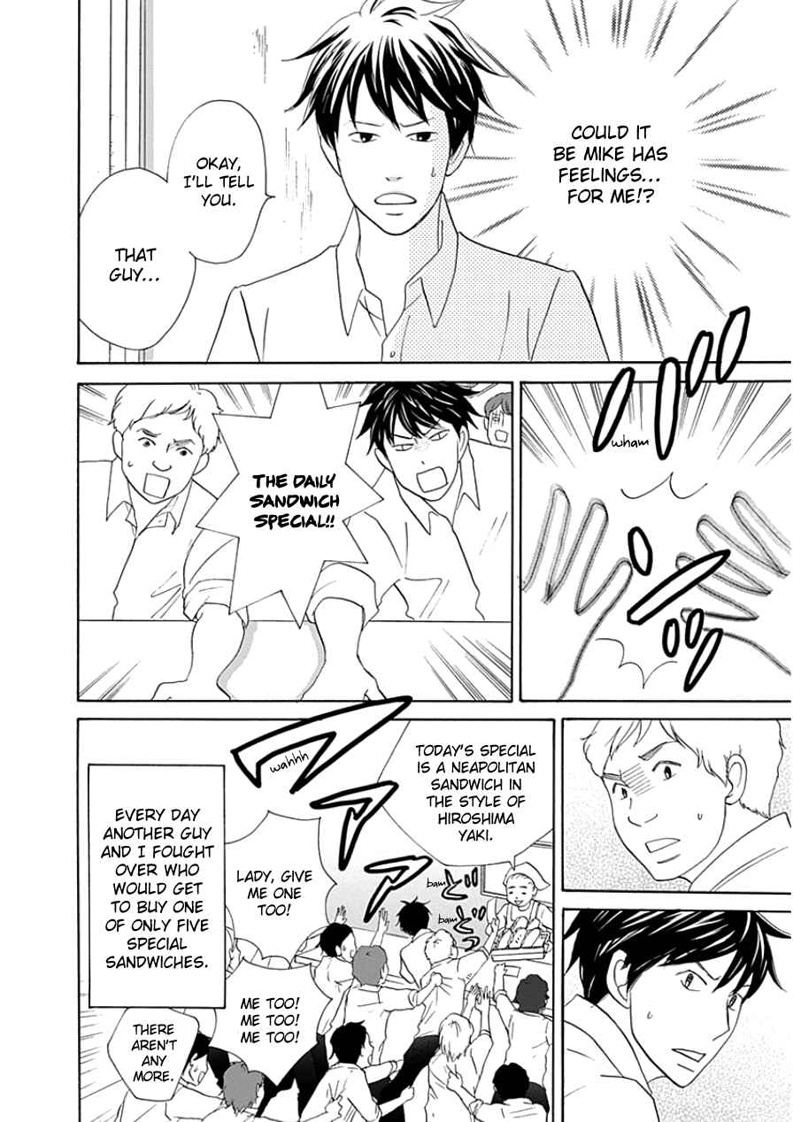 Chapter 33.2 - Page 16