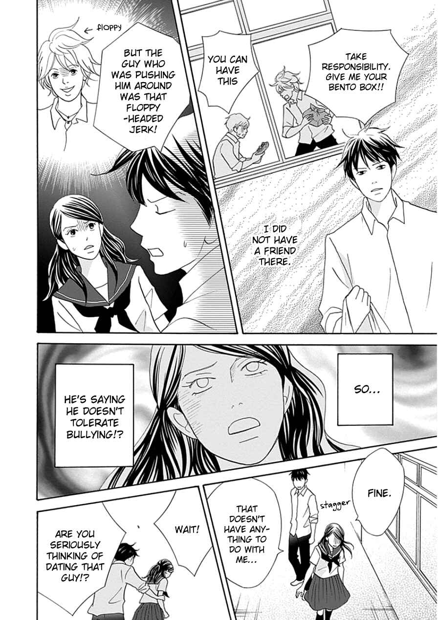 Chapter 33.2 - Page 18