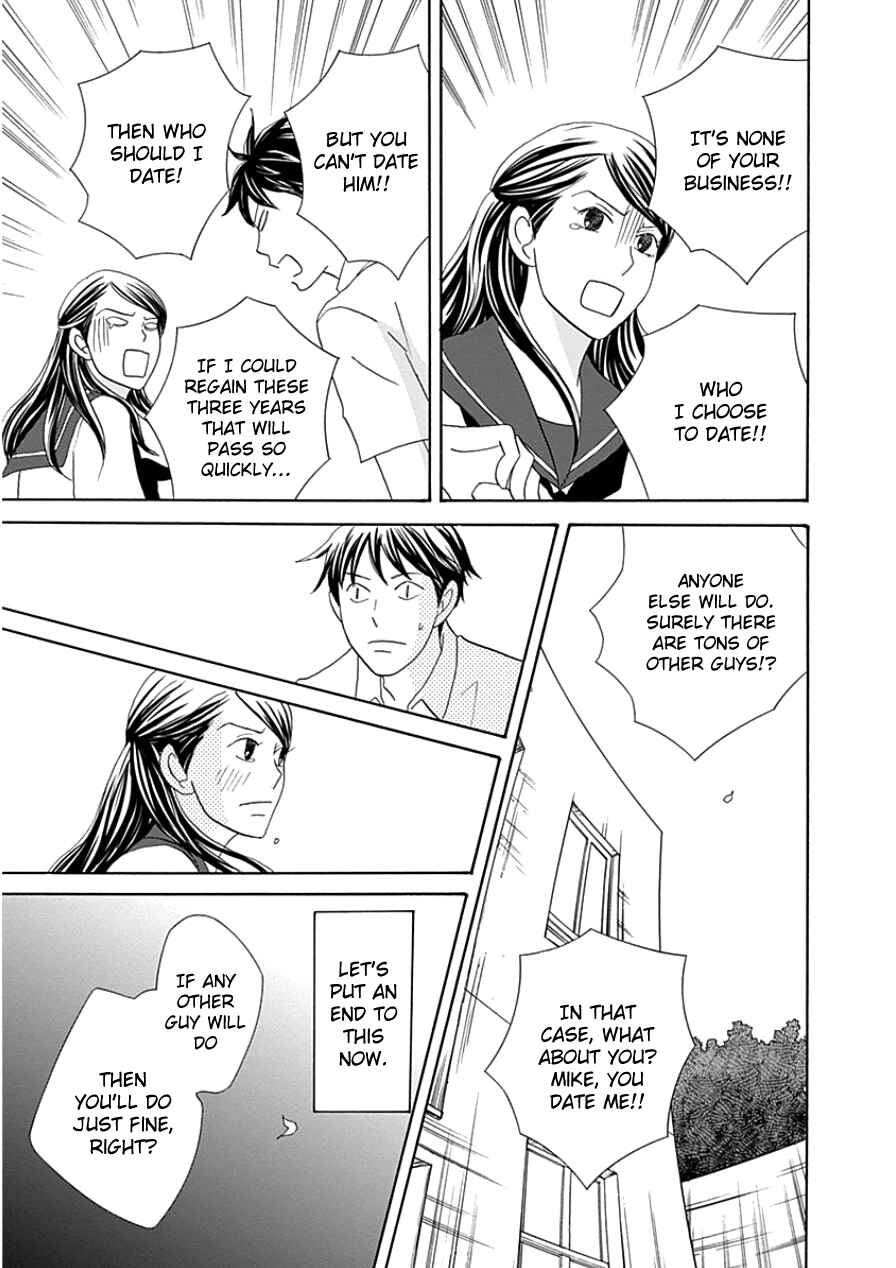 Chapter 33.2 - Page 19