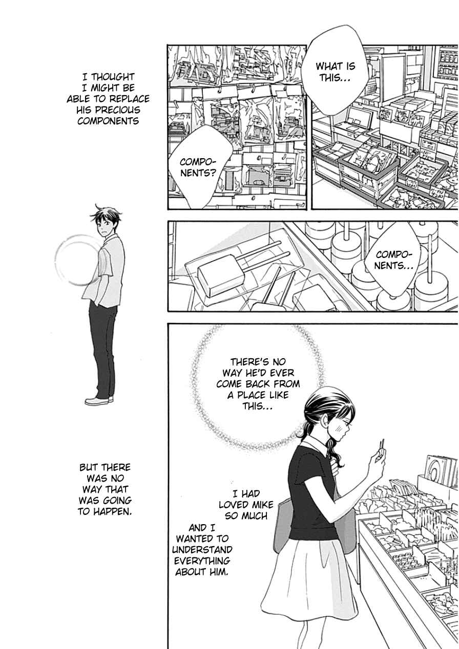 Chapter 33.2 - Page 32