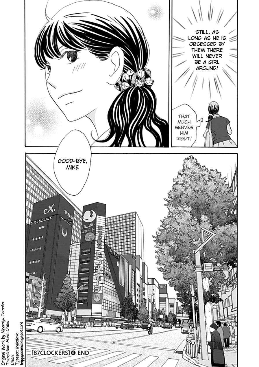 Chapter 33.2 - Page 33