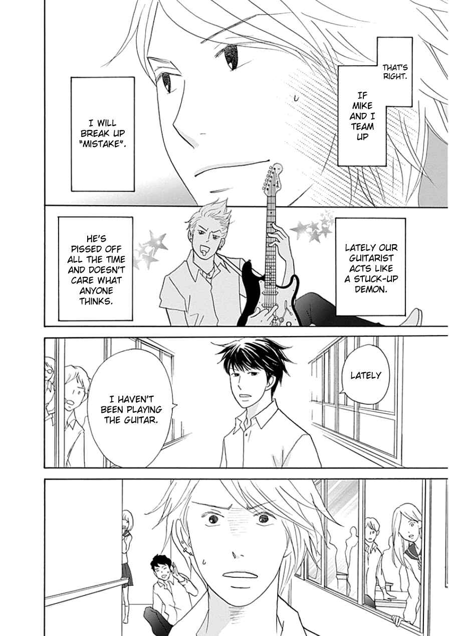 Chapter 33.2 - Page 6