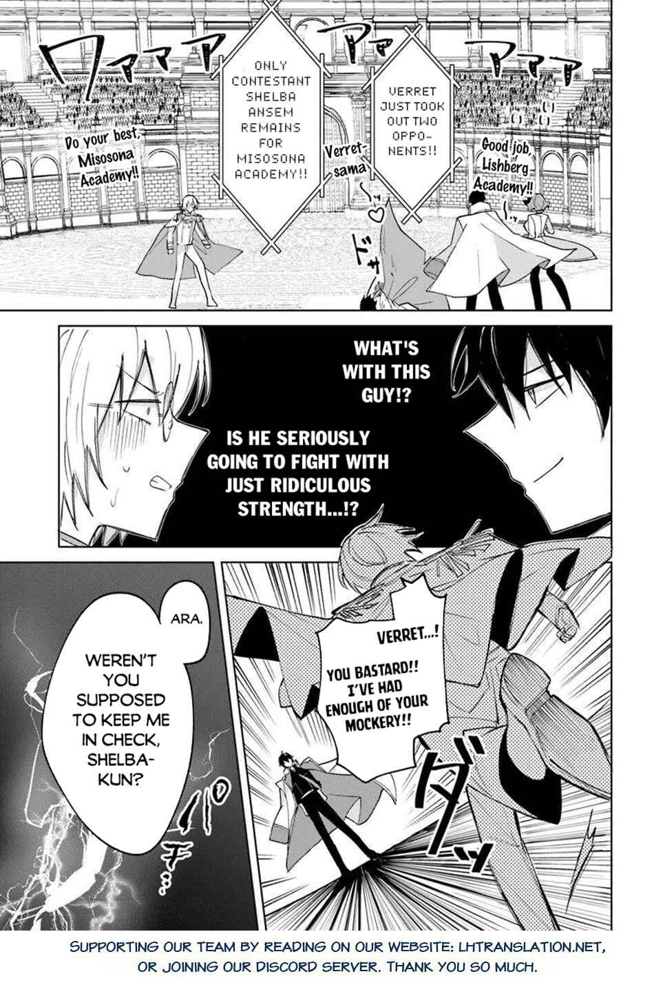 Chapter 25.1 - Page 16