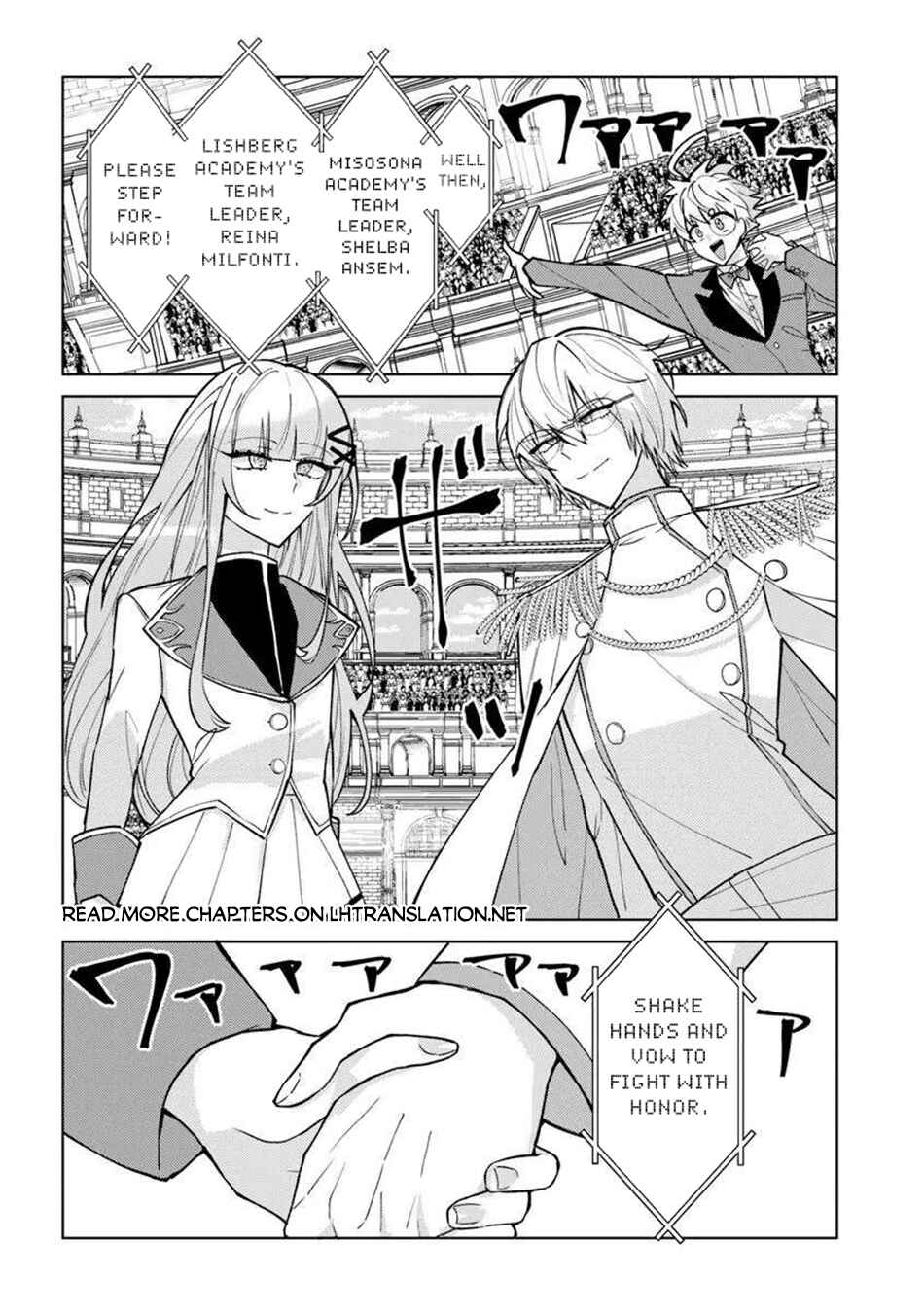 Chapter 25.1 - Page 3