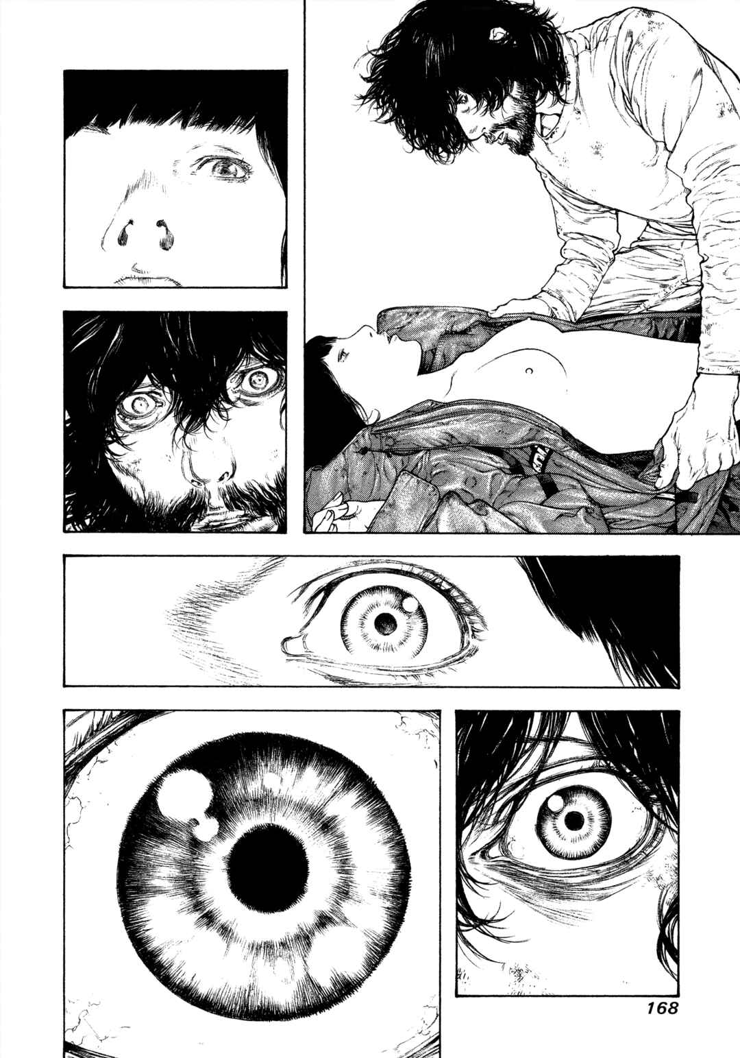 Chapter 111 - Page 6