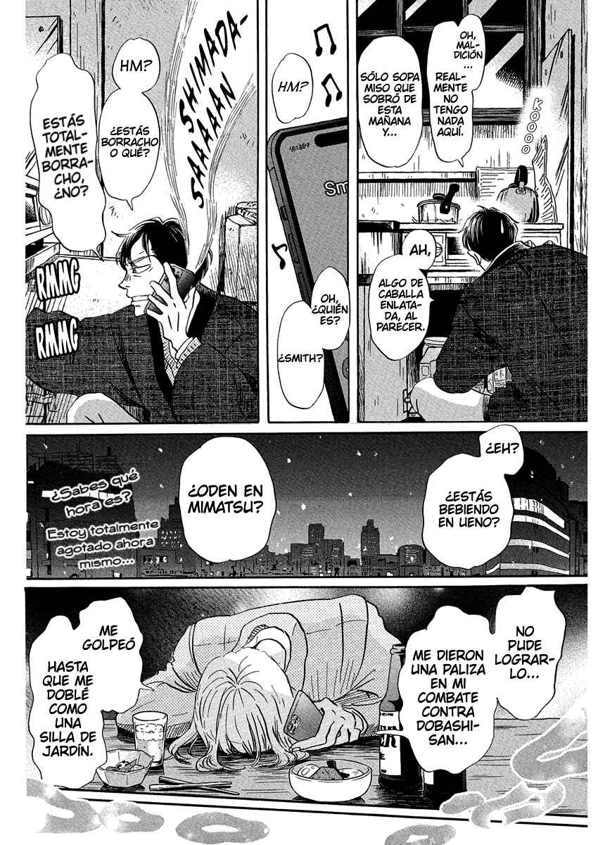 Chapter 215 - Page 10