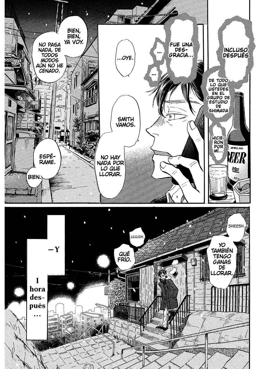 Chapter 215 - Page 11