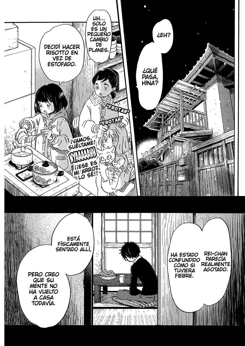 Chapter 215 - Page 3